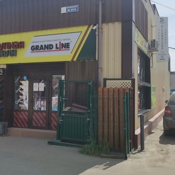 Компания ProfiDvice на улице Астахова фото 3