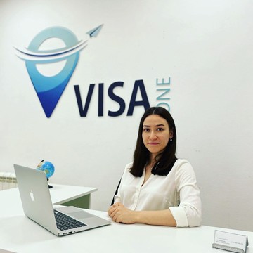 Сервисно-визовый центр Visa One фото 1