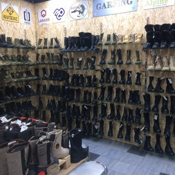 Военный армейский магазин HAKKI-Military &amp; tactical equipment на Волгоградском проспекте фото 2