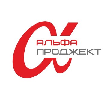 Склад ООО &quot;СКО Альфа-Проджект&quot; на улице Героев Танкограда фото 1
