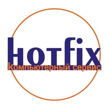 Компьютерный сервис HotFix фото 1