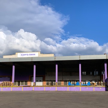Логистическая компания Карго Линк на 2-й Вольской улице фото 3