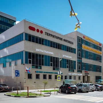 Территория Фитнеса Жулебино фото 2