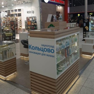 ИЗКОЛЬЦОВО на Ватутина фото 1