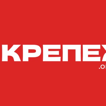 Интернет-магазин крепежа и инструментов. Продажа крепежных изделий и строительного инструмента оптом и в розницу онлайн. Официальный сайт. Сеть магазинов. Доставка.