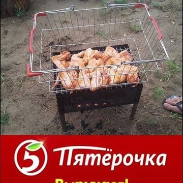 Пятёрочка, Орджоникидзевский район на улице Менжинского фото 2