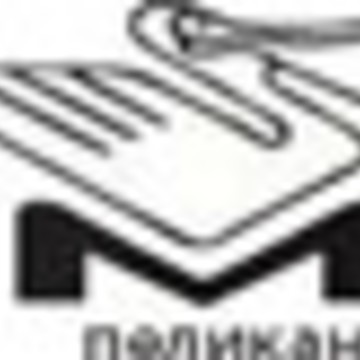 Пеликан-М фото 1