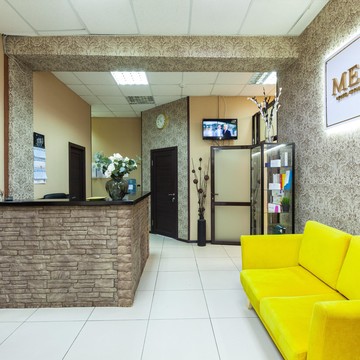 Центр косметологии и красоты МедЭстет фото 1