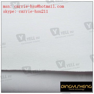 Dingyisheng Textile Co., Ltd. фото 1