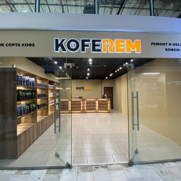Сервисный центр Koferem фото 3