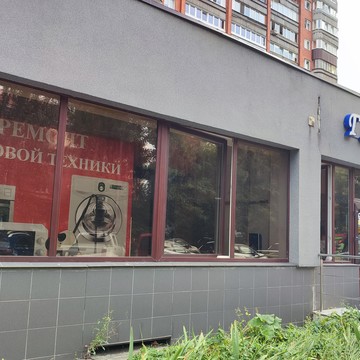 Ремонт стиральных машин &quot;Ваш мастер Калининград&quot; фото 2