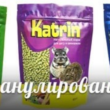 ТМ Катрин фото 2