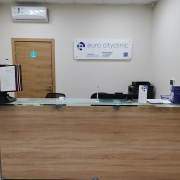 Многопрофильный медицинский центр Euro Cityclinic на улице Профессора Попова фото 2