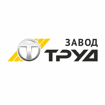 ЗАО Завод Труд фото 1