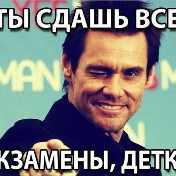 Микронаушники СПб фото 1
