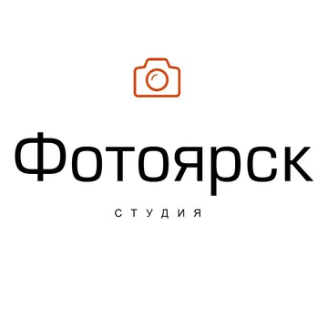 Фотоярск фото 1