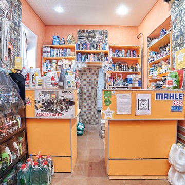 Автомагазин Француз фото 1