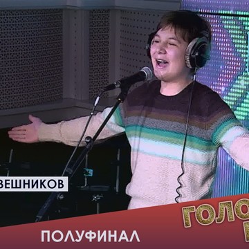 Маэстро Вокальная студия фото 1