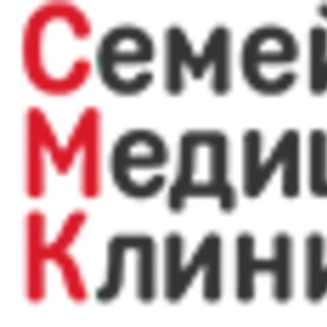 ООО &#039;&#039;Семейная Медицинская Клиника&#039;&#039; фото 1