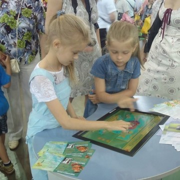 ООО “АГАПЕ Продакшн” фото 3
