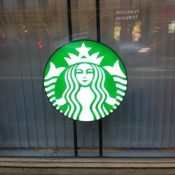 Starbucks на Китай-городе фото 1