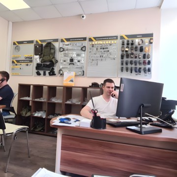 ЗАО Завод Труд фото 2