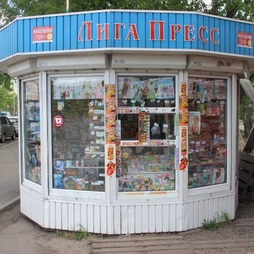 Киоск по продаже печатной продукции на улице Александра Матросова фото 1