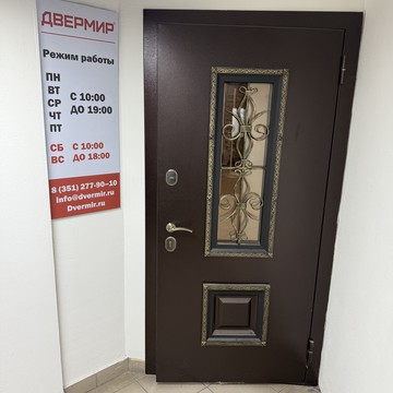 ДВЕРМИР фото 2