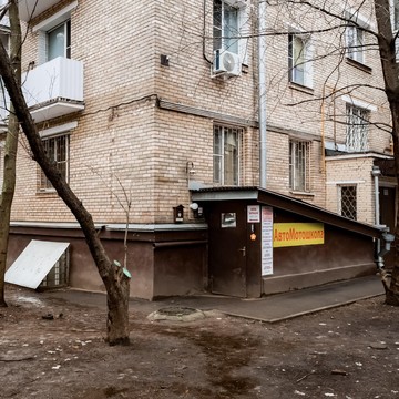 Автошкола Юность на метро Щёлковская фото 3