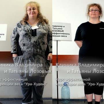 Клиника Лозовых в переулке Центральный рынок фото 2