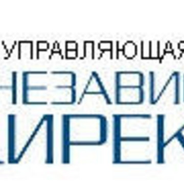 Продажа бизнеса под ключ в Украине. фото 1