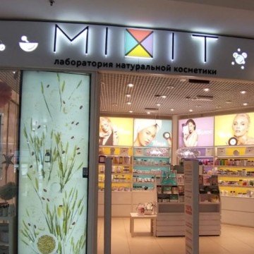 Магазин косметики Mixit на улице Сулимова фото 2
