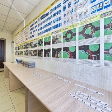 Автошкола БЕЛЫЕ НОЧИ в Невском районе фото 1
