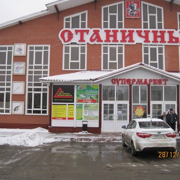 Клевый Берег в Ленинском районе фото 1