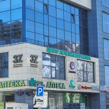 Центр лечения варикоза Венум на Екатерининской улице фото 1
