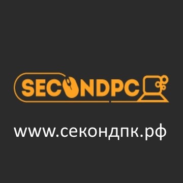 Секондпк.рф фото 1