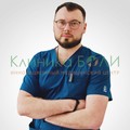 Фотография специалиста Выводцев Владислав Геннадьевич