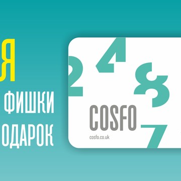 Аптека Планета Здоровья в Санкт-Петербурге фото 2