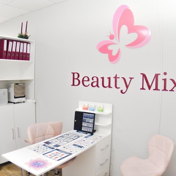 Студия гладкости и шелка Beauty Mix фото 1