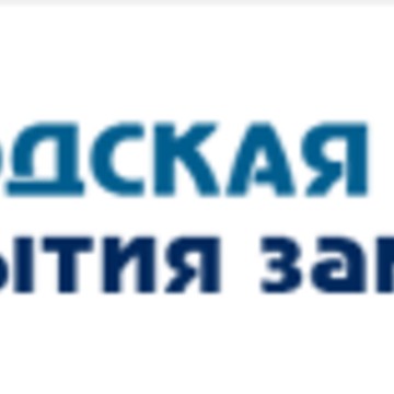 Городская служба вскрытия замков Openlocks фото 1