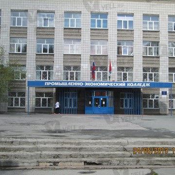 Новосибирский промышленно-экономический колледж фото 1