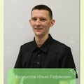 Фотография специалиста Валиуллов Ильяс Рафикович