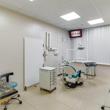 Стоматологическая клиника Ардента фото 2