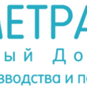Торговый Дом Деметра фото 1