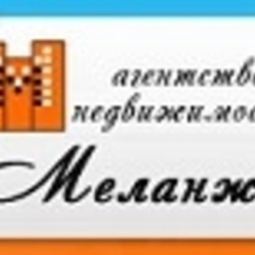 Меланж на улице Маршала Жукова фото 1