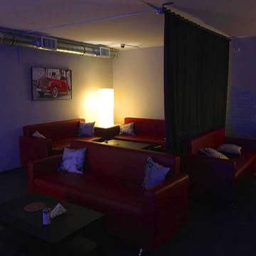 Cities Lounge фото 2