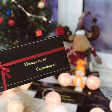 Студия эпиляции Lazer Rooms на улице Гафиатуллина фото 2