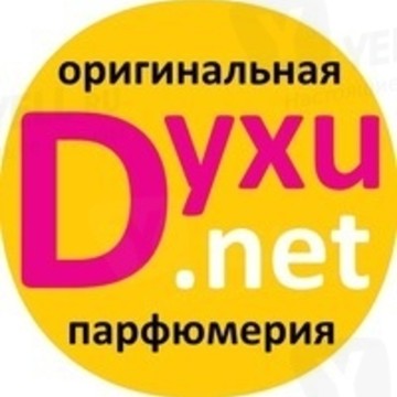 Духи.нет - интернет магазин парфюмерии по оптовой цене. фото 1