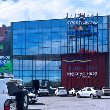 Сервисный центр Pedant.ru в ТЦ Моремолл фото 3