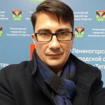 Адвокат Нургалиев И.И. фото 1